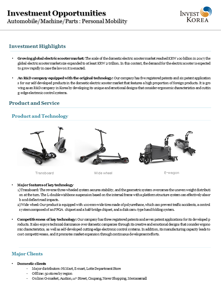 Automobile/Machine/Parts : Personal Mobility