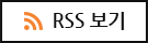 rss