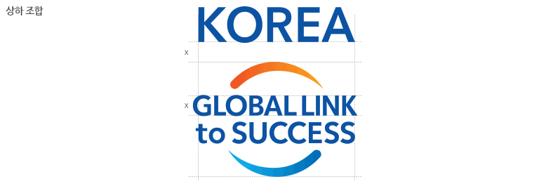 상하조합