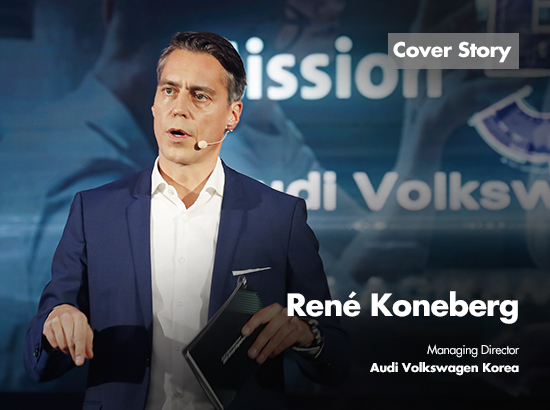René Koneberg, Managing Director, Audi Volkswagen Korea 