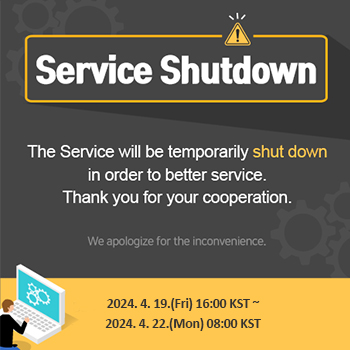 Service Shutdown