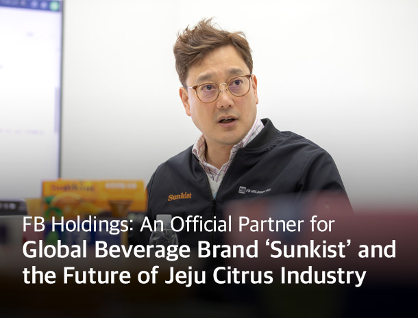 An Official Partner for Global Beverage Brand ‘Sunkist’, FB Holdings image