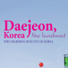 Daejeon, Korea : The Charming Hub City Of Korea 画像
