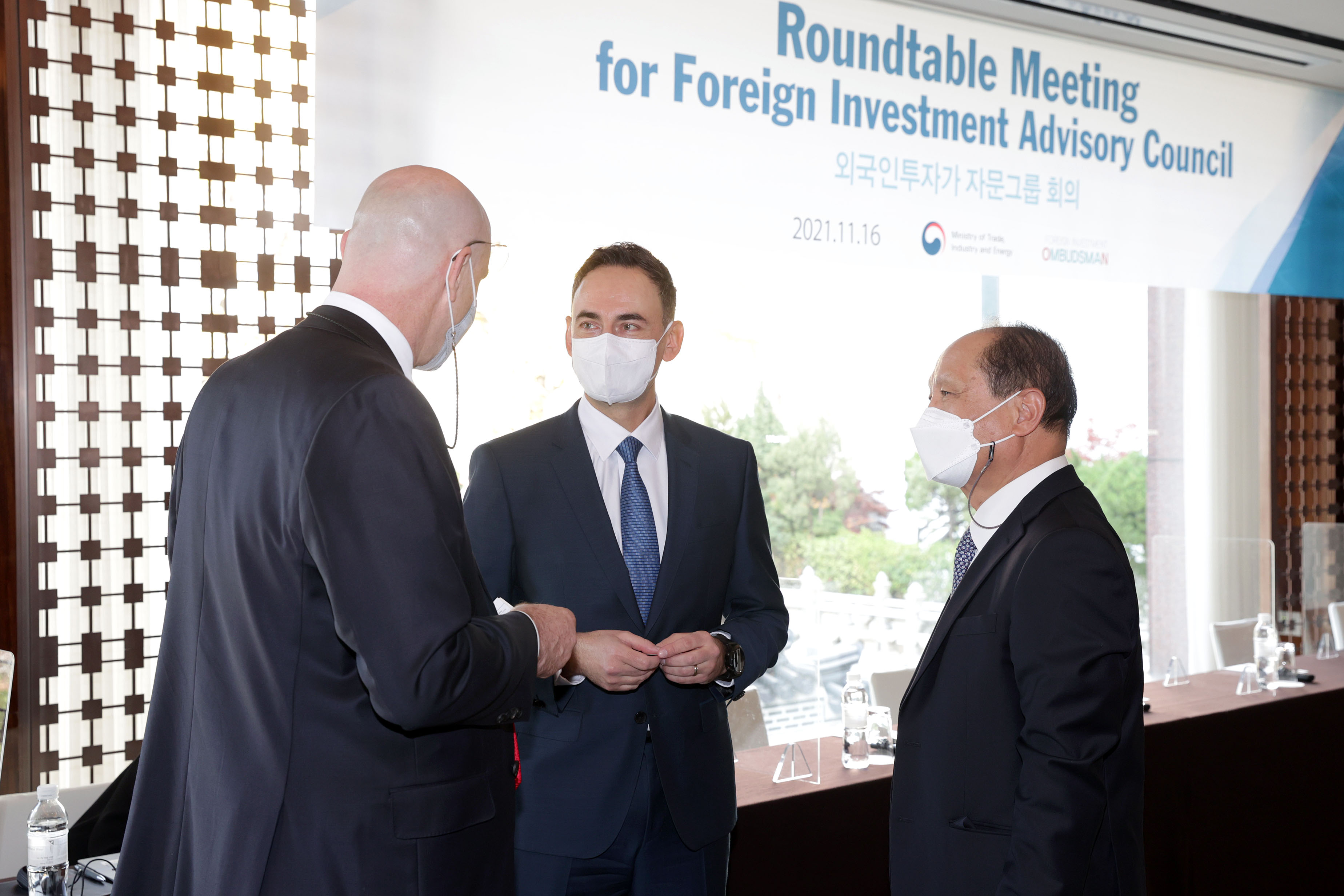 Roundtable Meeting for Foreign Investment Advisory Council