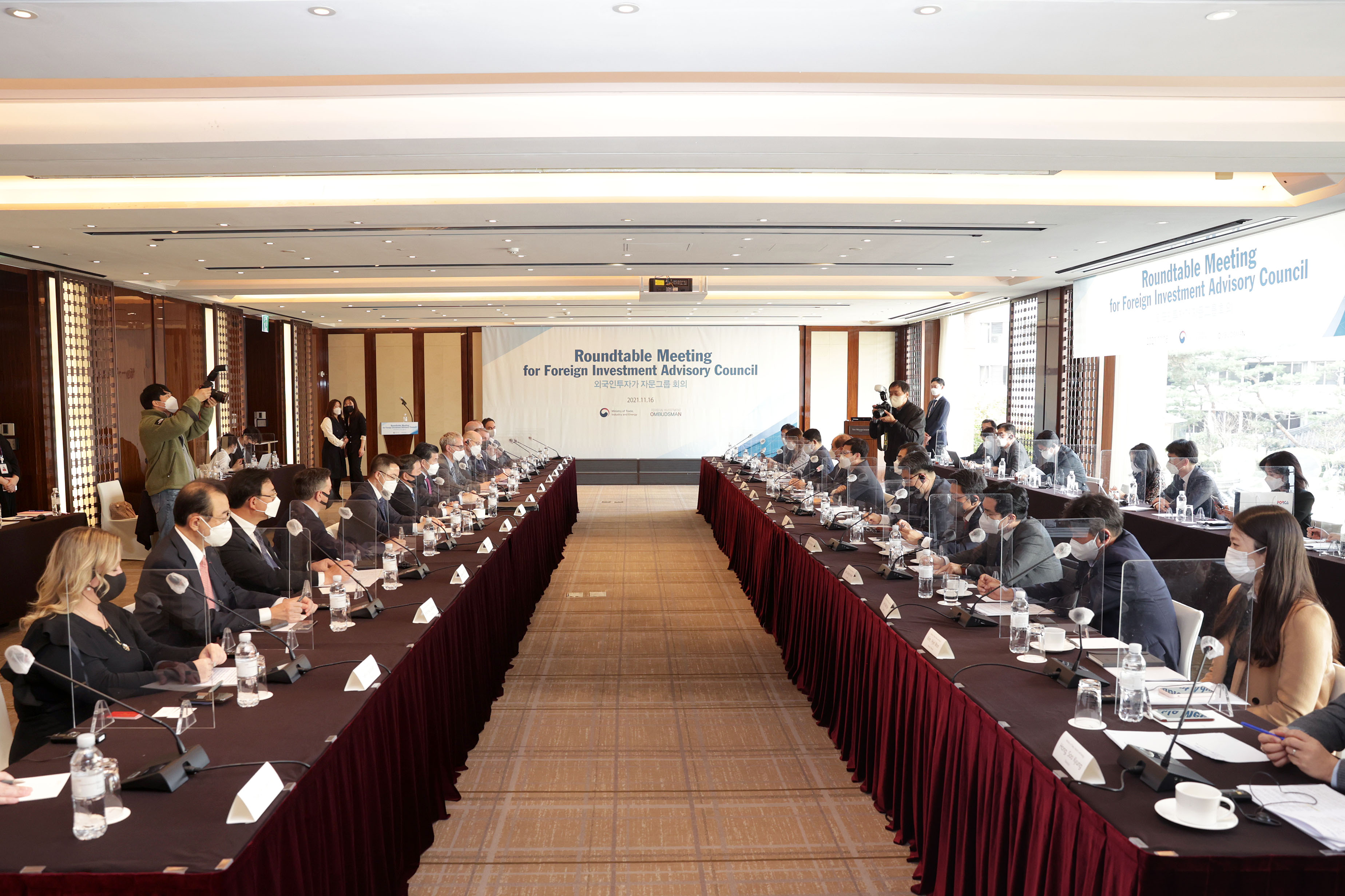 Roundtable Meeting for Foreign Investment Advisory Council