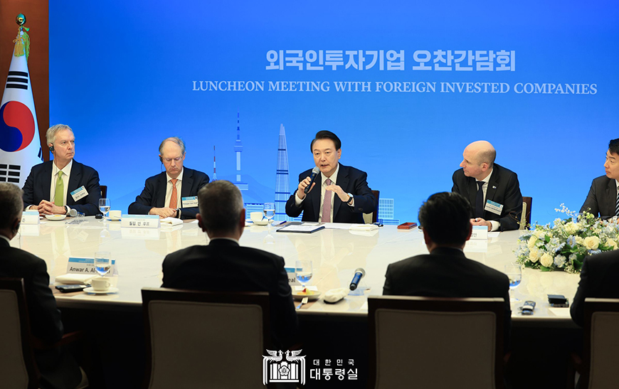 President Yoon and Foreign-Invested Companies Discuss Deregulation and Incentives