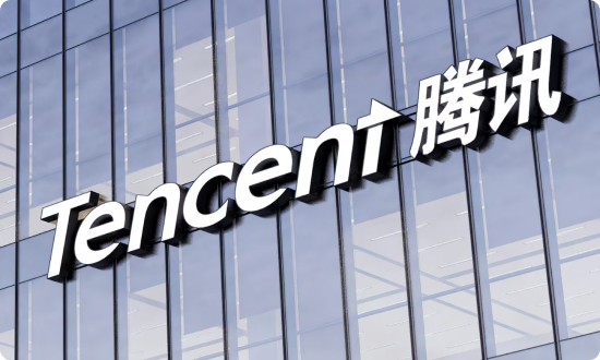Tencent Increases Equity Investment in Korean Game Developers