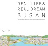 Real Life & Real Dream BUSAN 画像