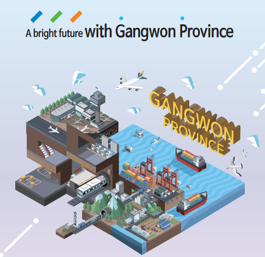 A bright future with Gangwon Province image