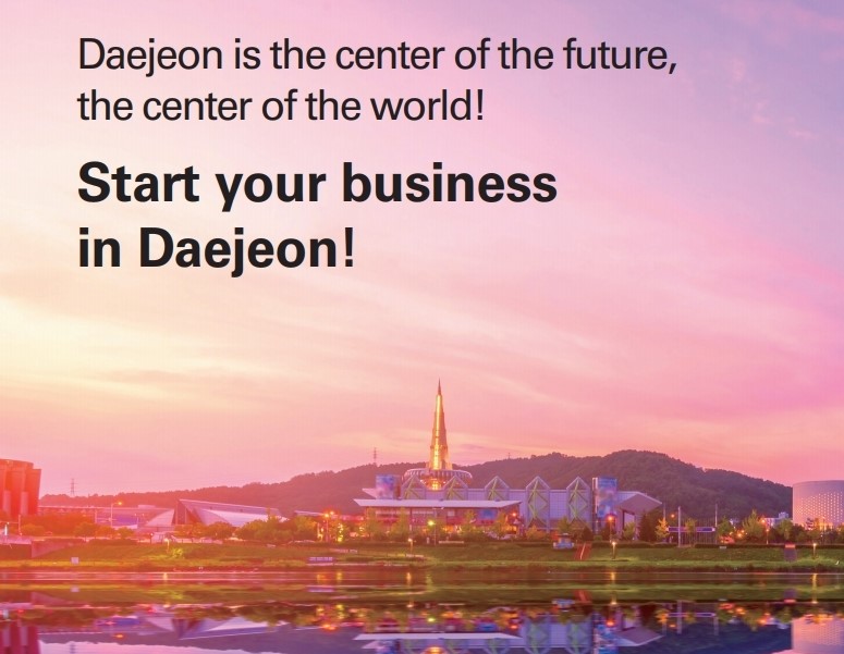 Start your business in Daejeon image