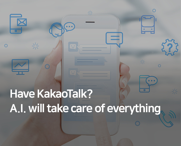Have Kakao Talk? A.I. will take care of everything  image