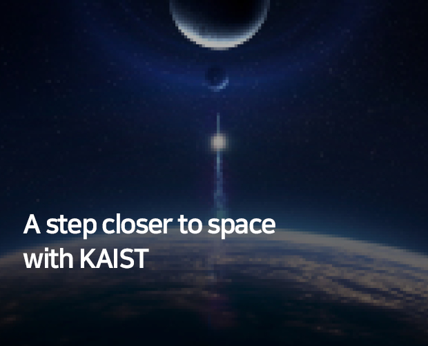 A step closer to space...with KAIST image