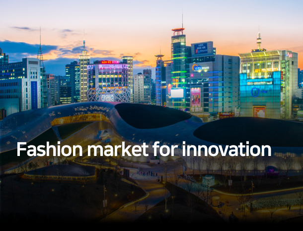 Fashion Market for Innovation image