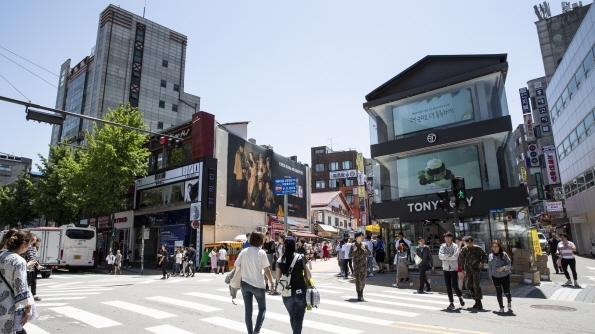 To Follow the Trends, Follow the Streets of Hongdae 이미지