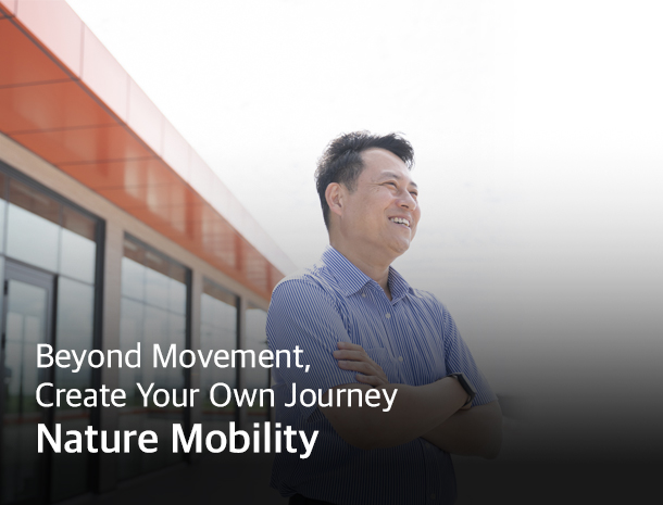 Beyond Mobility, Create Your Own Journey, Nature Mobility image