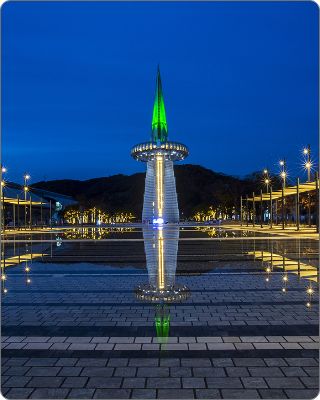 Daejeon