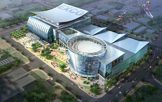 Daegu Exhibition & Convention Center