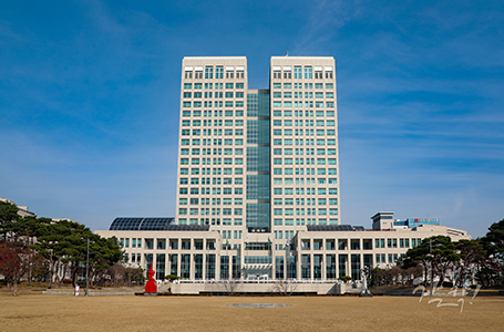 Daejeon Metropolitan City Hall