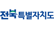 전북특별자치도