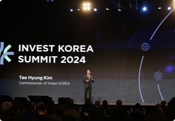 Invest KOREA Conference
