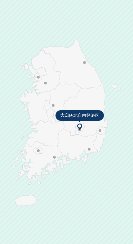 大邱 庆北