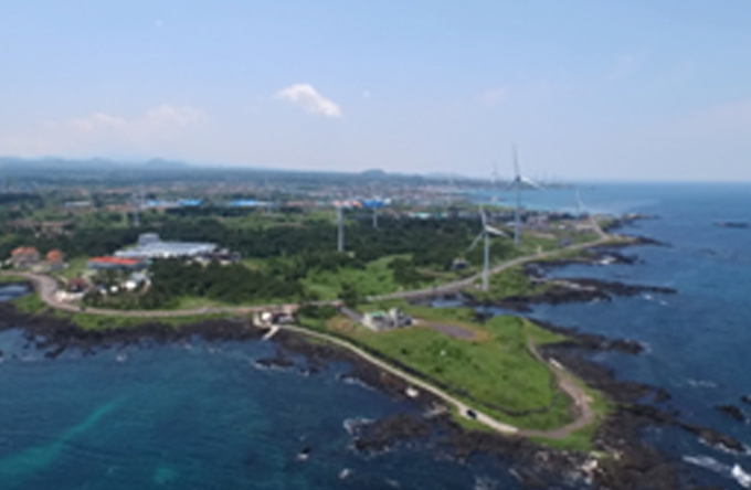 Haengwon Wind Power and Solar Power Generation Complex & Renewable Energy Promotion Center