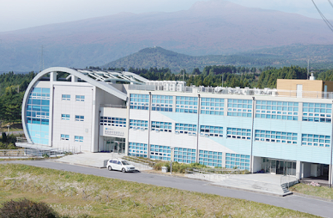 Jeju Biodiversity Research Institute