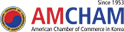 AMCHAM
