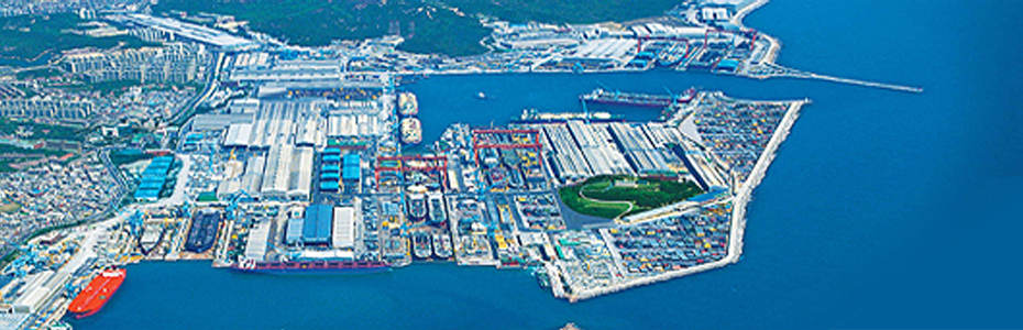 Shipbuilding & Marine Industry