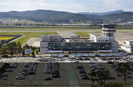 울산공항