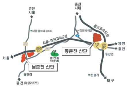 동춘천산업단지