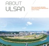Invest In Ulsan 画像