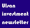 Ulsan Investment News_first quarter, 2012 image