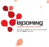 Blooming : Jeollabuk-do, blooming with investment 图片