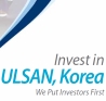 Invest in ULSAN, Korea : We Put Investors First 2014 이미지
