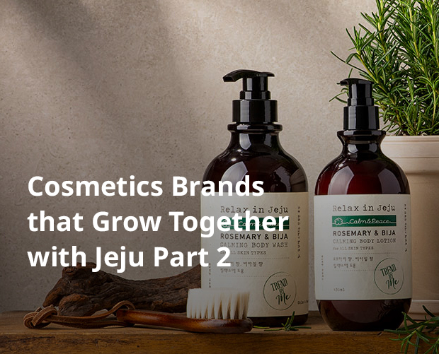 Cosmetics Brands that Grow Together with Jeju Part 2 image