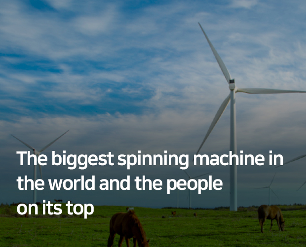 The biggest spinning machine in the world....and the people on its top image