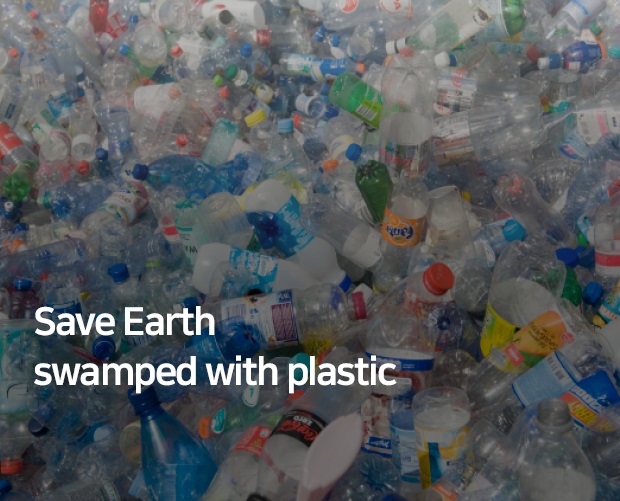 Save Earth swamped with plastic image