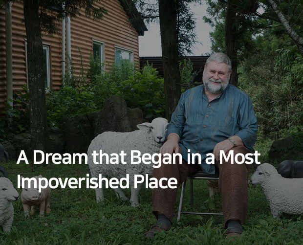 A Dream that Began in a Most Impoverished Place image
