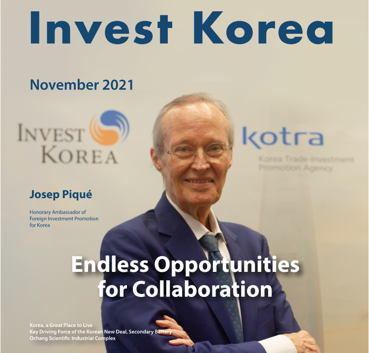 Invest Korea November 2021 이미지