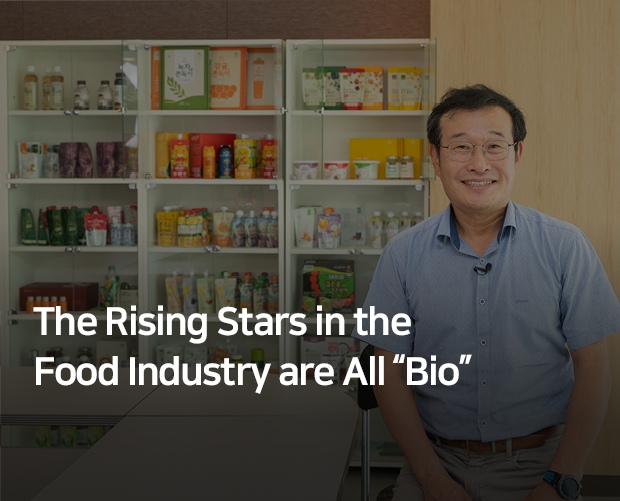 The Rising Stars in the Food Industry are all "Bio" image