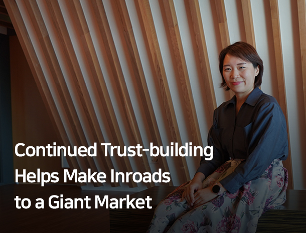 Continued Trust-Building Helps Make Inroads to a Giant Market image