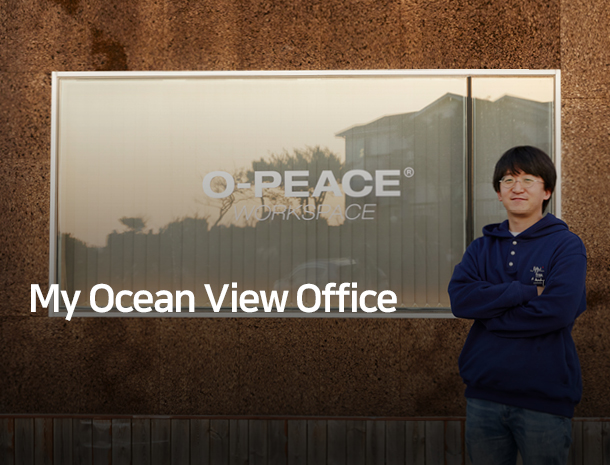 My Ocean View Office image