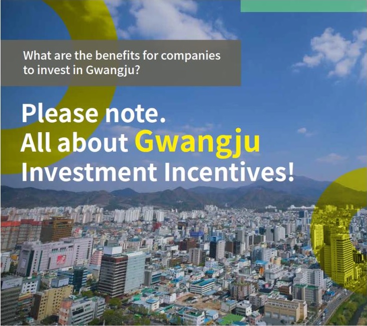All about Gwangju Investment Incentives image