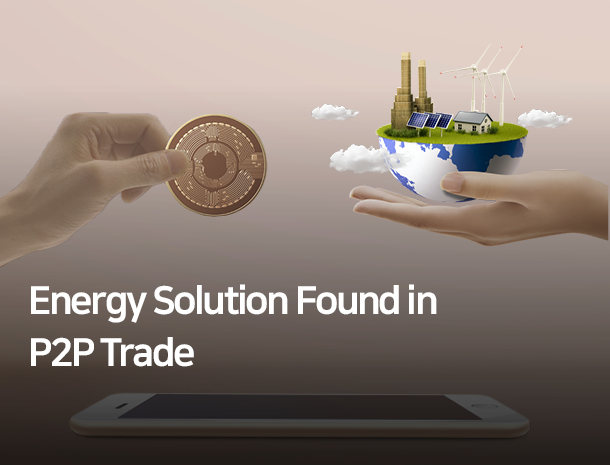 Energy Solution Found in P2P Trade image