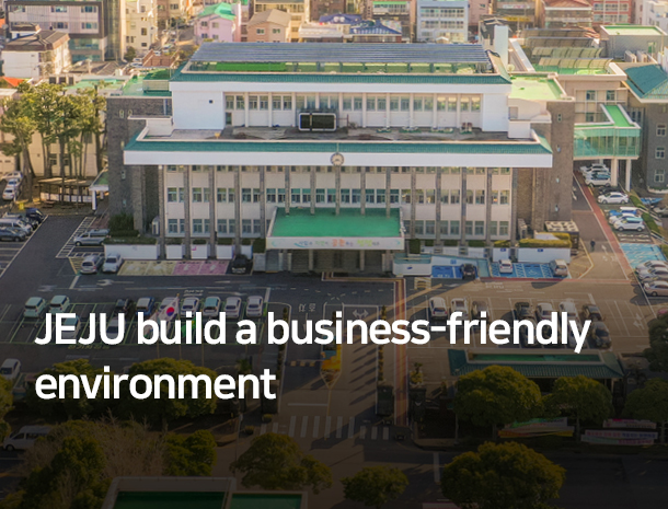 JEJU build a business-friendly environment image