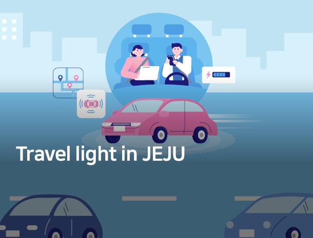 Travel light in Jeju image