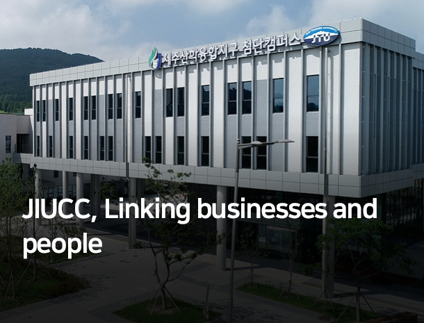 JIUCC, Linking businesses and people image