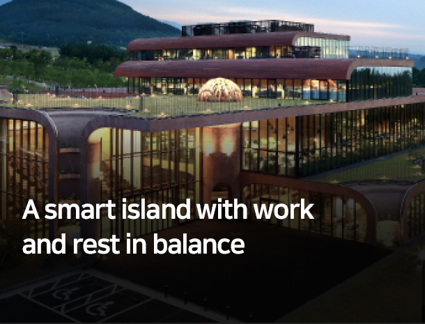 A smart island with work and rest in balance image