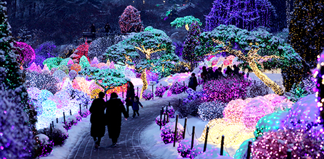 2022-2023韩国欢乐的冬季庆典 이미지